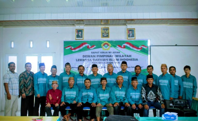 Rakerwil DPW LDII Gorontalo Rumuskan Program Kerja 2026